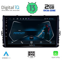 DIGITAL IQ RTC 5758_CPA (9inc) MULTIMEDIA TABLET for VW POLO – TROC – TCROSS mod. 2017&gt;