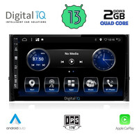 DIGITAL IQ BXH 3584_CPA (10inc) MULTIMEDIA TABLET for SKODA KAROQ – KODIAK mod. 2016&gt;