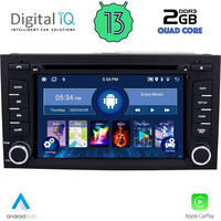 DIGITAL IQ MSD 047_CPA (7" DECK) MULTIMEDIA for SEAT LEON mod. 2012&gt; – IBIZA mod. 2015-2017