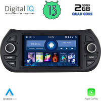 DIGITAL IQ MSD 092_CPA (7" DECK) MULTIMEDIA for CITROEN – FIAT – PEUGEOT mod. 2008-2018