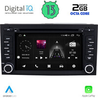 DIGITAL IQ MSF 347_CPA (7” DECK) MULTIMEDIA for SEAT LEON mod. 2012&gt; – IBIZA mod. 2015-2017