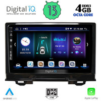 DIGITAL IQ BXD 6202_CPA (9inc) MULTIMEDIA TABLET for HONDA HRV mod. 2021&gt;