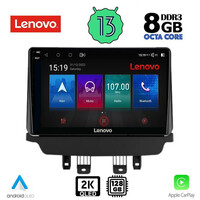 LENOVO SSW 10362_CPA (9inc) MULTIMEDIA TABLET for MAZDA 2 mod. 2014&gt;