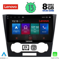 LENOVO SSW 10073_CPA (9inc) MULTIMEDIA TABLET for CHEVROLET EPICA mod. 2006-2011