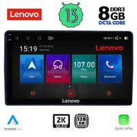 LENOVO SSW 10081_CPA (9inc) MULTIMEDIA TABLET for CITROEN – PEUGEOT mod. 2008-2018