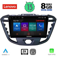 LENOVO SSW 10177_CPA (9inc) MULTIMEDIA TABLET for FORD TRANZIT CUSTOM | TORNEO CUSTOM mod. 2013-2019