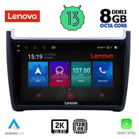 LENOVO SSW 10757_CPA (9inc) MULTIMEDIA TABLET for VW POLO mod. 2014-2017