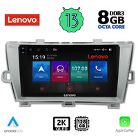 LENOVO SSW 10726_CPA (9inc) MULTIMEDIA TABLET for TOYOTA PRIUS mod. 2009-2015