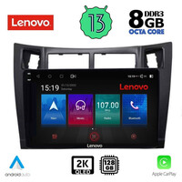 LENOVO SSW 10736_CPA (9inc) MULTIMEDIA TABLET for TOYOTA YARIS mod. 2006-2011