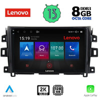 LENOVO SSW 10455_CPA (9inc) MULTIMEDIA TABLET for NISSAN NAVARA mod. 2016&gt;