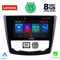 LENOVO SSW 10549_CPA (9inc) MULTIMEDIA TABLET for RENAULT KADJAR mod. 2015&gt;