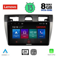 LENOVO SSW 10153_CPA (9inc) MULTIMEDIA TABLET for FORD FIESTA mod. 2005-2008