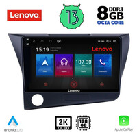 LENOVO SSW 10203_CPA (9inc) MULTIMEDIA TABLET for HONDA CRZ mod. 2010-2016