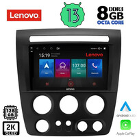 LENOVO SSW 10218_CPA (9inc) MULTIMEDIA TABLET for HUMMER H3 mod. 2005-2009