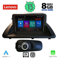 LENOVO SSW 10340_CPA (9inc) MULTIMEDIA TABLET for LEXUS CT 200 mod. 2011-2020