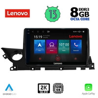 LENOVO SSW 10379B_CPA (9inc) MULTIMEDIA TABLET for MAZDA 6 mod. 2021&gt;