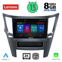LENOVO SSW 10667_CPA (9inc) MULTIMEDIA TABLET for SUBARU LEGACY – OUTBACK mod. 2009&gt;