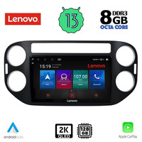 LENOVO SSW 10760_CPA (9inc) MULTIMEDIA TABLET for VW TIGUAN mod. 2004-2016
