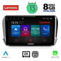 LENOVO SSW 10508_CPA (10inc) MULTIMEDIA TABLET for PEUGEOT 208-2008 mod. 2012-2021