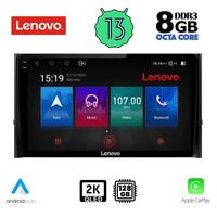 LENOVO SSW 10584_CPA (10inc) MULTIMEDIA TABLET for SKODA KAROQ - KODIAK mod. 2016&gt;