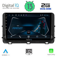 DIGITAL IQ RTC 5303_CPA (10inc) MULTIMEDIA TABLET for KIA CEED - XCEED mod. 2018-2022