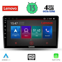 LENOVO SSX 9155_CPA (10inc) MULTIMEDIA TABLET for FORD FIESTA mod. 2018&gt;
