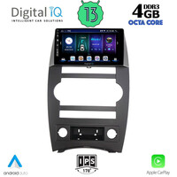 DIGITAL IQ BXD 6274_CPA (9inc) MULTIMEDIA TABLET for JEEP COMMANDER mod. 2007-2009
