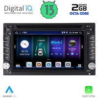 DIGITAL IQ BXE 511_CPA (6.5''_DVD) MULTIMEDIA for NISSAN ALL mod. 2005-2014