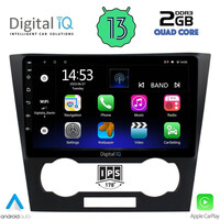 DIGITAL IQ RSB 2073_CPA (9inc) MULTIMEDIA TABLET for CHEVROLET EPICA mod. 2006-2011