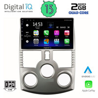 DIGITAL IQ RSB 2126_CPA (9inc) MULTIMEDIA TABLET for DAIHATSU TERIOS mod. 2006-2017