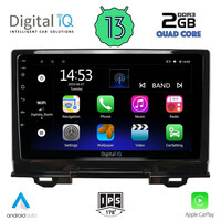 DIGITAL IQ RSB 2202_CPA (9inc) MULTIMEDIA TABLET for HONDA HRV mod. 2021&gt;
