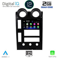 DIGITAL IQ RSB 2215_CPA (9inc) MULTIMEDIA TABLET for HUMMER H2 mod. 2001-2007