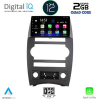 DIGITAL IQ RSB 2274_CPA (9inc) MULTIMEDIA TABLET for JEEP COMMANDER mod. 2007-2009