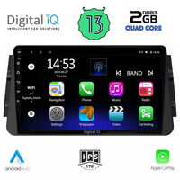 DIGITAL IQ RSB 2460_CPA (9inc) MULTIMEDIA TABLET for NISSAN MICRA mod. 2017&gt;