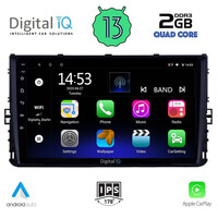 DIGITAL IQ RSB 2758_CPA (9inc) MULTIMEDIA TABLET for VW POLO – TROC – TCROSS mod. 2017&gt;