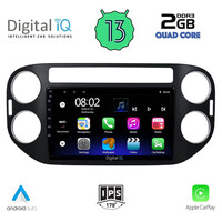 DIGITAL IQ RSB 2760_CPA (9inc) MULTIMEDIA TABLET for VW TIGUAN mod. 2004-2016