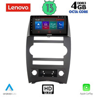 LENOVO SSX 9274_CPA (9inc) MULTIMEDIA TABLET for JEEP COMMANDER mod. 2007-2009