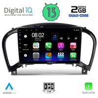 DIGITAL IQ RSB 2452_CPA (9inc) MULTIMEDIA TABLET for NISSAN JUKE mod. 2009-2020