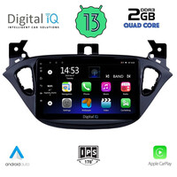 DIGITAL IQ RSB 2486_CPA (9inc) MULTIMEDIA TABLET for OPEL ADAM - CORSA E  mod. 2014-2021