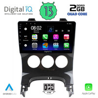DIGITAL IQ RSB 2515_CPA A/C (9inc) MULTIMEDIA TABLET for PEUGEOT 3008 mod. 2008-2016 με A/C