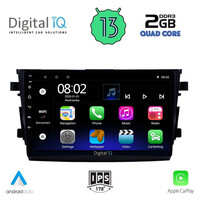 DIGITAL IQ RSB 2674_CPA (9inc) MULTIMEDIA TABLET for SUZUKI CELERIO mod. 2015&gt;