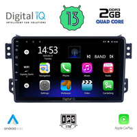 DIGITAL IQ RSB 2682_CPA (9inc) MULTIMEDIA TABLET for OPEL AGILA - SUZUKI SPLASH mod. 2008&gt;
