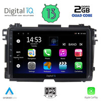 DIGITAL IQ RSB 2201_CPA (9inc) MULTIMEDIA TABLET for HONDA HRV mod. 2015-2021