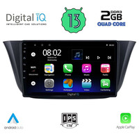 DIGITAL IQ RSB 2265_CPA (9inc) MULTIMEDIA TABLET for IVECO DAILY mod. 2014&gt;
