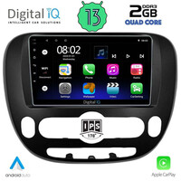 DIGITAL IQ RSB 2321_CPA (9inc) MULTIMEDIA TABLET for KIA SOUL mod. 2014&gt;