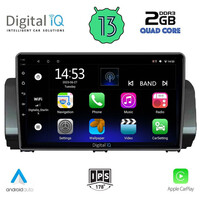 DIGITAL IQ RSB 2109_CPA (9inc) MULTIMEDIA TABLET for DACIA LOGAN - SANDERO - JOGGER mod. 2020&gt;
