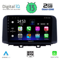 DIGITAL IQ RSB 2237_CPA (10inc) MULTIMEDIA TABLET for HYUNDAI KONA mod. 2017&gt;