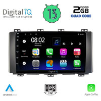 DIGITAL IQ RSB 2568_CPA (9inc) MULTIMEDIA TABLET for SEAT ATECA mod. 2017&gt;