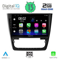 DIGITAL IQ RSB 2610_CPA (10inc) MULTIMEDIA TABLET for SKODA YETI mod. 2014&gt;