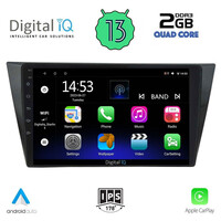 DIGITAL IQ RSB 2761_CPA (10inc) MULTIMEDIA TABLET for VW TIGUAN mod. 2016&gt;